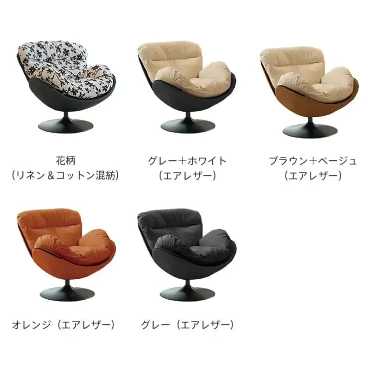 ソファー ブラック グレー+ベージュ ライトブラウン+ベージュ オレンジ グレー リネン&コットン混紡 スチール シリコンフィル 天然木 エアレザー dlo-018