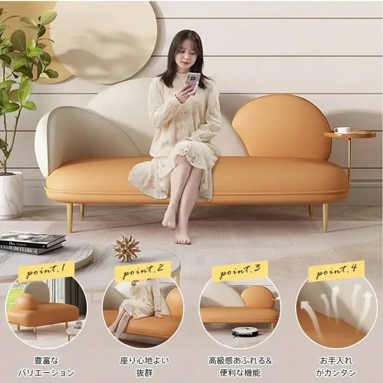 ソファー ホワイト+オレンジ ホワイト+ミントグリーン ホワイト+グレー オレンジ+ホワイト ミントグリーン+ホワイト グレー+ホワイト エアレザー スチール dlo-019-sofa