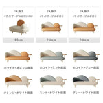 ソファー ホワイト+オレンジ ホワイト+ミントグリーン ホワイト+グレー オレンジ+ホワイト ミントグリーン+ホワイト グレー+ホワイト エアレザー スチール dlo-019-sofa