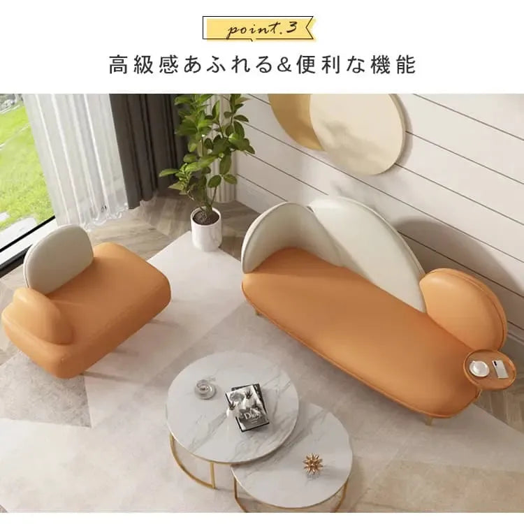 ソファー ホワイト+オレンジ ホワイト+ミントグリーン ホワイト+グレー オレンジ+ホワイト ミントグリーン+ホワイト グレー+ホワイト エアレザー スチール dlo-019-sofa