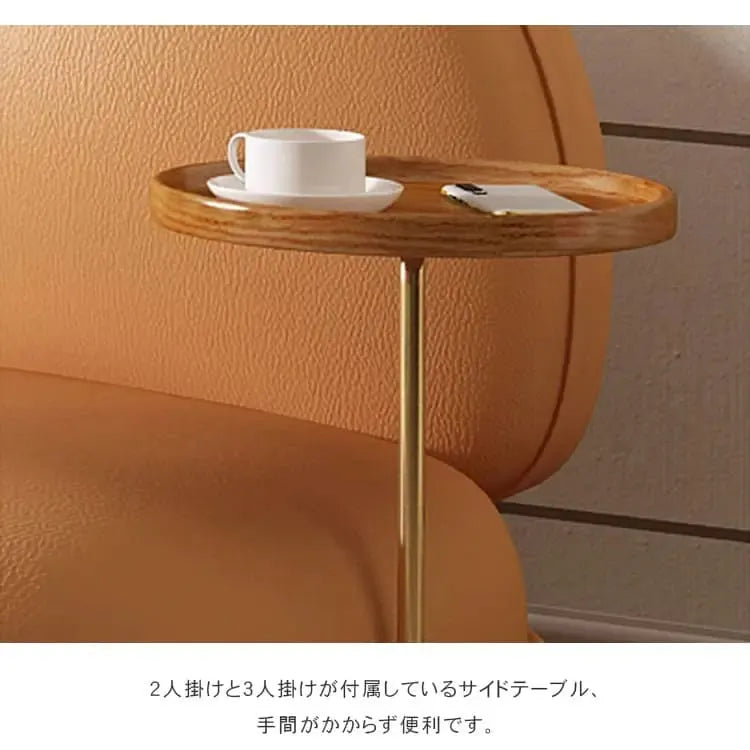 ソファー ホワイト+オレンジ ホワイト+ミントグリーン ホワイト+グレー オレンジ+ホワイト ミントグリーン+ホワイト グレー+ホワイト エアレザー スチール dlo-019-sofa