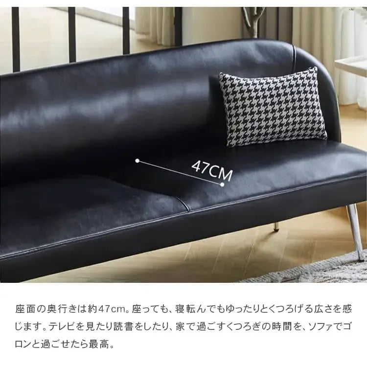 ソファー ブラック オレンジ グリーン 合成皮革 スチール シリコンフィル 天然木 dlo-020