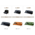 ソファー ブラック オレンジ グリーン 合成皮革 スチール シリコンフィル 天然木 dlo-020
