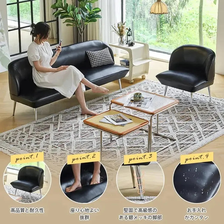 ソファー ブラック オレンジ グリーン 合成皮革 スチール シリコンフィル 天然木 dlo-020