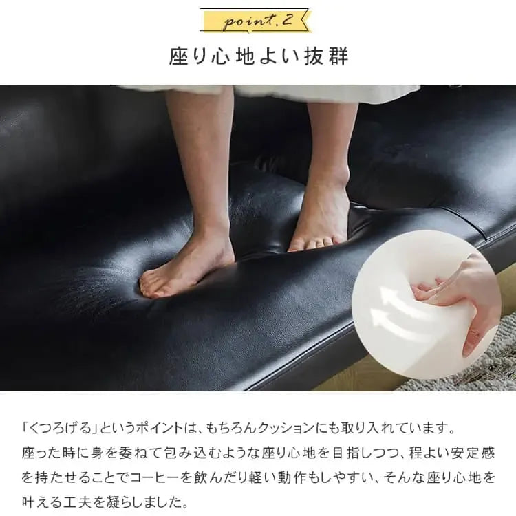 ソファー ブラック オレンジ グリーン 合成皮革 スチール シリコンフィル 天然木 dlo-020