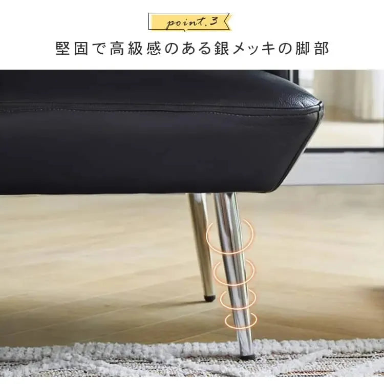 ソファー ブラック オレンジ グリーン 合成皮革 スチール シリコンフィル 天然木 dlo-020