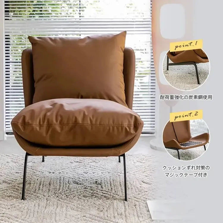 ソファー ブラウン オレンジ グレー ベージュ ブラック 合成皮革 スチール シリコンフィル 天然木 dlo-021