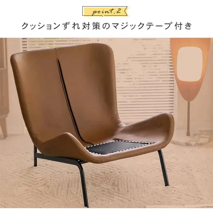 ソファー ブラウン オレンジ グレー ベージュ ブラック 合成皮革 スチール シリコンフィル 天然木 dlo-021