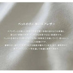 ソファー ブラウン オレンジ グレー ベージュ ブラック 合成皮革 スチール シリコンフィル 天然木 dlo-021