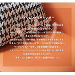 ソファー オレンジ グレー ベージュ グリーン ブラック マイクロファイバーレザー dlo-022-sofa