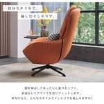 ソファー オレンジ グレー ベージュ グリーン ブラック マイクロファイバーレザー dlo-022-sofa