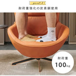 ソファー オレンジ グレー ベージュ グリーン ブラック マイクロファイバーレザー dlo-022-sofa