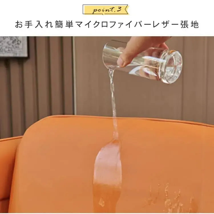 ソファー オレンジ グレー ベージュ グリーン ブラック マイクロファイバーレザー dlo-022-sofa