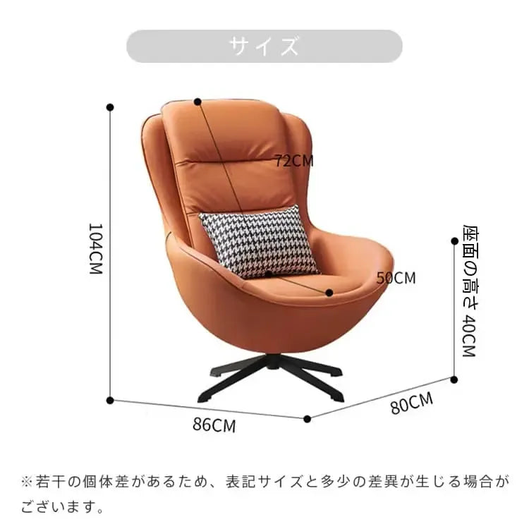 ソファー オレンジ グレー ベージュ グリーン ブラック マイクロファイバーレザー dlo-022-sofa