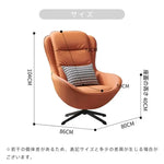 ソファー オレンジ グレー ベージュ グリーン ブラック マイクロファイバーレザー dlo-022-sofa