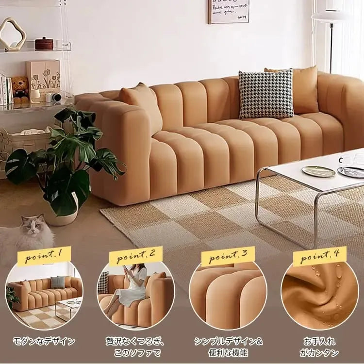 ソファー オレンジ グレー ベージュ エアレザー 天然木 dlo-023-sofa