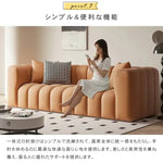 ソファー オレンジ グレー ベージュ エアレザー 天然木 dlo-023-sofa