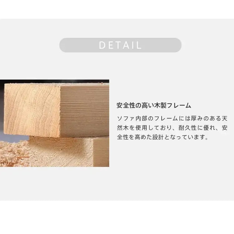 ソファー オレンジ グレー ベージュ エアレザー 天然木 dlo-023-sofa