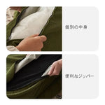 ソファー グリーン ベージュ ブラウン コーデュロイ シリコンフィル Sバネ dlo-024-sofa