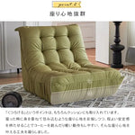 ソファー グリーン ベージュ オレンジ グレー ブラック 合成皮革 天然木 Sバネ dlo-026-sofa