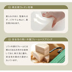 ソファー グリーン ベージュ オレンジ グレー ブラック 合成皮革 天然木 Sバネ dlo-026-sofa