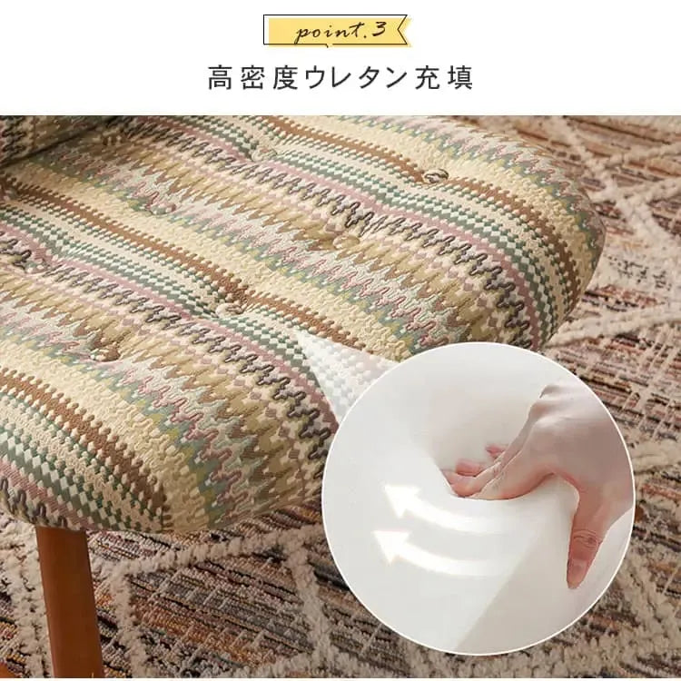 ソファーファブリック 天然木 シリコンフィル dlo-028