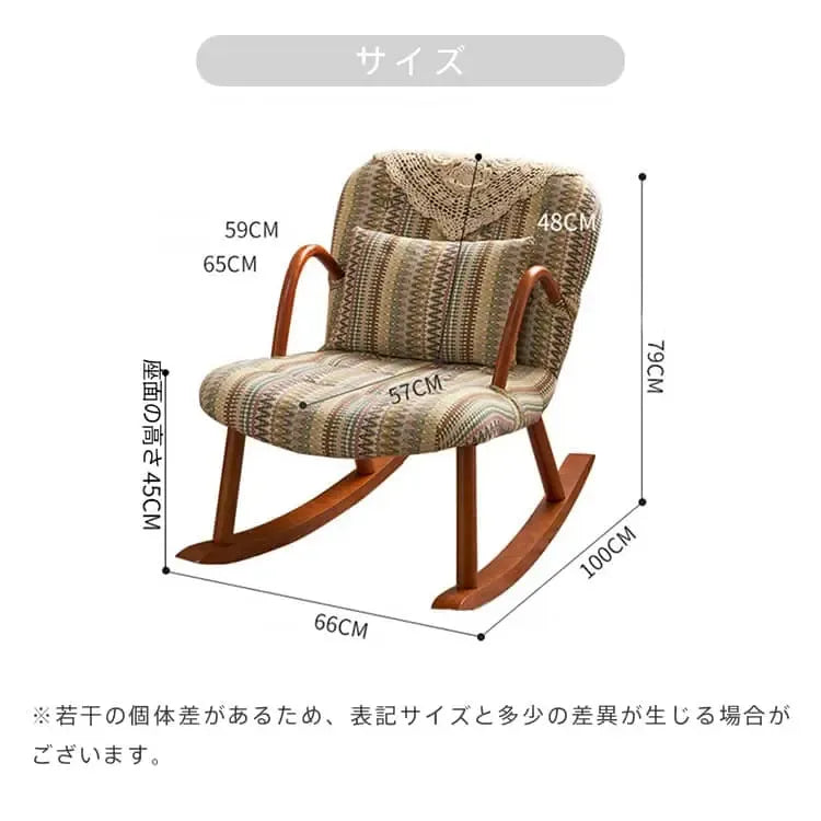 ソファーファブリック 天然木 シリコンフィル dlo-028