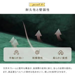 ソファー ダークグリーン イエロー ライトグレー ライトブルー ピンク ベルベット スチール シリコンフィル 天然木 dlo-029