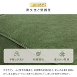 ソファー ベージュ+ダークグリーン ベージュ ダークグリーン コーデュロイ スチール シリコンフィル 天然木 dlo-030