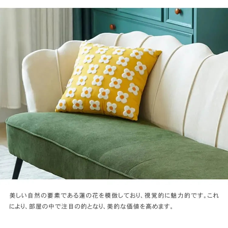 ソファー ベージュ+ダークグリーン ベージュ ダークグリーン コーデュロイ スチール シリコンフィル 天然木 dlo-030