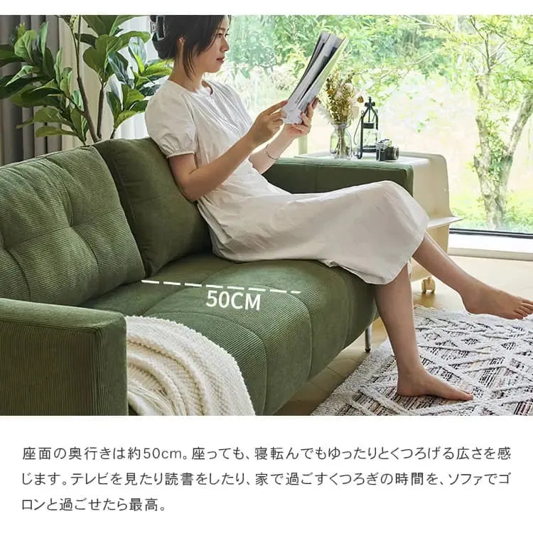 ソファー グリーン イエロー ベージュ ライトグレー ブラウン グレー コーデュロイ スチール シリコンフィル 天然木 dlo-031