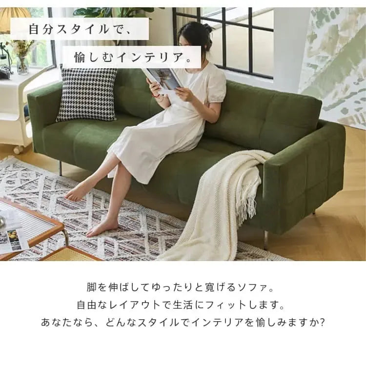 ソファー グリーン イエロー ベージュ ライトグレー ブラウン グレー コーデュロイ スチール シリコンフィル 天然木 dlo-031