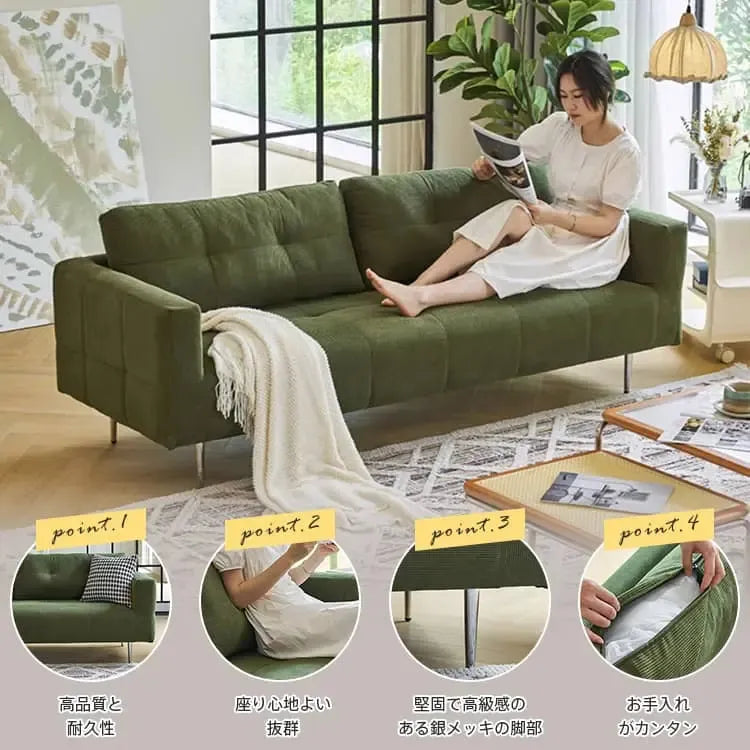 ソファー グリーン イエロー ベージュ ライトグレー ブラウン グレー コーデュロイ スチール シリコンフィル 天然木 dlo-031