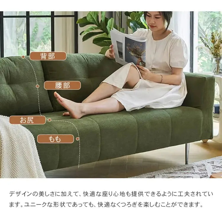 ソファー グリーン イエロー ベージュ ライトグレー ブラウン グレー コーデュロイ スチール シリコンフィル 天然木 dlo-031