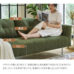 ソファー グリーン イエロー ベージュ ライトグレー ブラウン グレー コーデュロイ スチール シリコンフィル 天然木 dlo-031