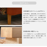 ソファー オレンジ ホワイト グレー グリーン 合成皮革 シリコンフィル 天然木 dlo-032