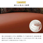 ソファー オレンジ ホワイト グレー グリーン 合成皮革 シリコンフィル 天然木 dlo-032