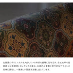 ソファー オレンジ ホワイト グレー グリーン 合成皮革 シリコンフィル 天然木 dlo-032