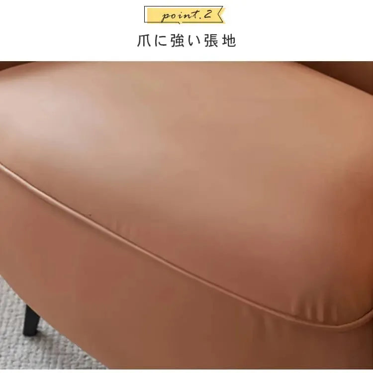 ソファー グレー オレンジ ライトブラウン ベージュ エアレザー シリコンフィル 天然木 dlo-033