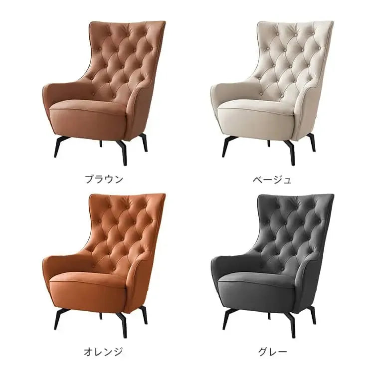 ソファー グレー オレンジ ライトブラウン ベージュ エアレザー シリコンフィル 天然木 dlo-033