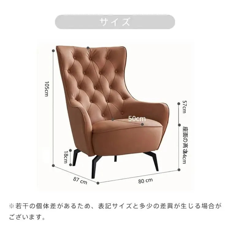 ソファー グレー オレンジ ライトブラウン ベージュ エアレザー シリコンフィル 天然木 dlo-033