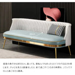 ソファー ベージュ+ミントグリーン ベージュ+オレンジ ベージュ+グレー ベージュ+イエロー オレンジ+ミントグリーン オレンジ+ベージュ オレンジ+グレー イエロー+グレー 合成皮革 スチール シリコンフィル 天然木 dlo-034