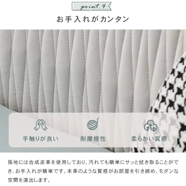 ソファー ベージュ+ミントグリーン ベージュ+オレンジ ベージュ+グレー ベージュ+イエロー オレンジ+ミントグリーン オレンジ+ベージュ オレンジ+グレー イエロー+グレー 合成皮革 スチール シリコンフィル 天然木 dlo-034