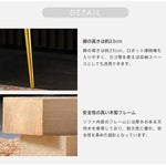 ソファー ベージュ+ミントグリーン ベージュ+オレンジ ベージュ+グレー ベージュ+イエロー オレンジ+ミントグリーン オレンジ+ベージュ オレンジ+グレー イエロー+グレー 合成皮革 スチール シリコンフィル 天然木 dlo-034