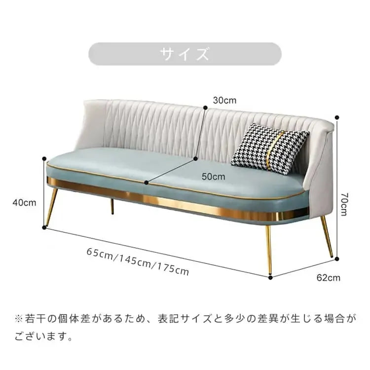 ソファー ベージュ+ミントグリーン ベージュ+オレンジ ベージュ+グレー ベージュ+イエロー オレンジ+ミントグリーン オレンジ+ベージュ オレンジ+グレー イエロー+グレー 合成皮革 スチール シリコンフィル 天然木 dlo-034