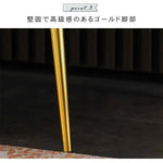 ソファー ベージュ+ミントグリーン ベージュ+オレンジ ベージュ+グレー ベージュ+イエロー オレンジ+ミントグリーン オレンジ+ベージュ オレンジ+グレー イエロー+グレー 合成皮革 スチール シリコンフィル 天然木 dlo-034