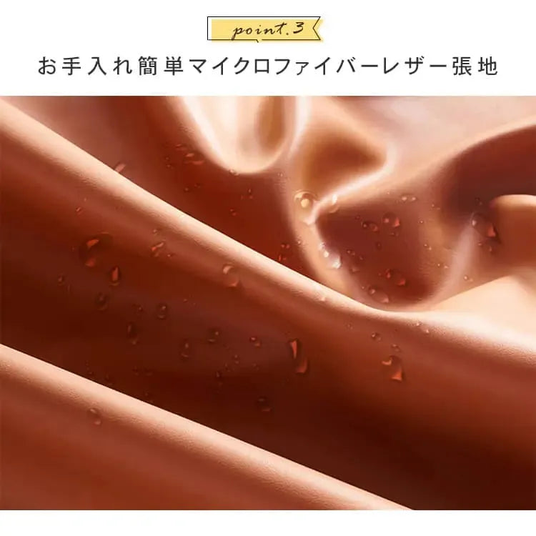 ソファー オレンジ+ベージュ グレー+ベージュ ブラック+ベージュ ベージュ マイクロファイバーレザー シリコンフィル 天然木 dlo-035