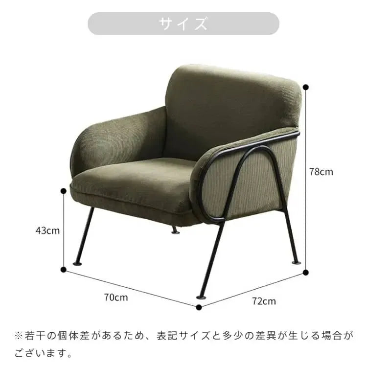 ソファー グリーン ブルー オレンジ グレー コーデュロイ スチール シリコンフィル 天然木 dlo-038