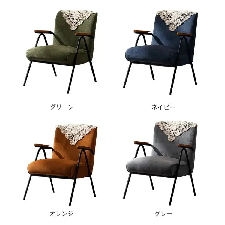 ソファー グリーン ブルー オレンジ グレー コーデュロイ スチール シリコンフィル 天然木 dlo-040