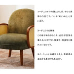 ソファー ストライブ ホワイト グリーン オレンジ グレー ブルー ファブリック 天然木 ラムフリース コーデュロイ dlo-043